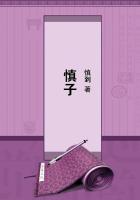 重生平淡人生