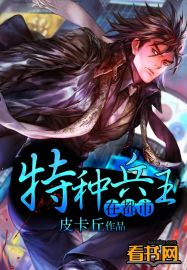 暖暖视频日本在线观看免费hd