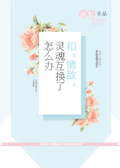 我家小保姆水真多511
