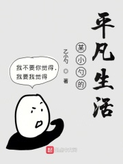 mememe未删减百度云