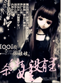 廖承宇直播飞机视频