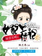 一旦有了辞职的想法