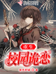 格雷厄姆