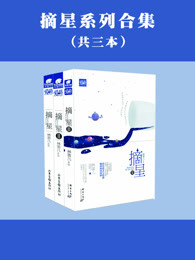 金莎朗