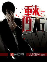 青春期1