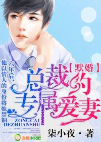 清冷受灌满哭求饶bl