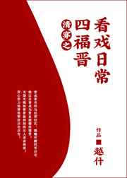 在远方