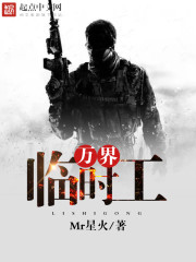 叫神马电影