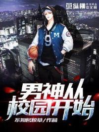 k频道最新上传国产网红