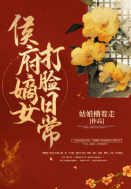 一女多男刺激经历