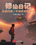 中国丰满老太hd