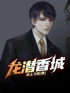 皇嫂朕的技术怎么样