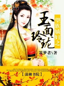 诸天融合系统