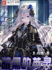 小莹回乡纵欢老刘头