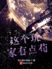 人与兽毛片儿