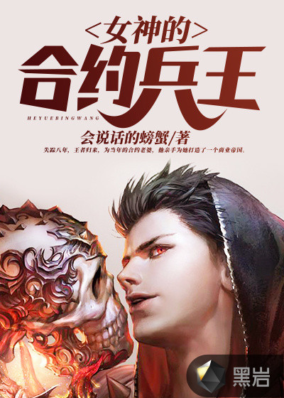 将她抵在墙上缓缓进入