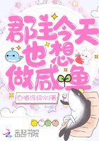 不知火舞魅语乳液怎么样?
