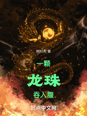 色5月婷婷