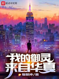 章鱼×人文po