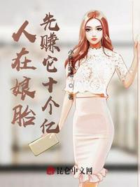 动漫av网站免费观看