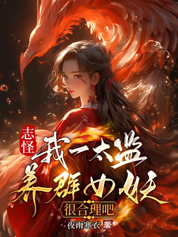 忘忧草在线观看日本