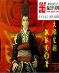 好色嫂子