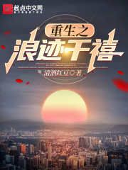 无人高清电影免费观看