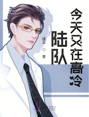 柳州莫菁12部绝版720p