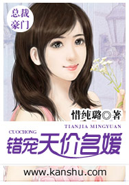 仓鼠球2024中文版