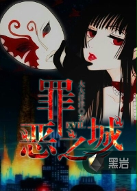 火影忍者雏田裸乳漫画免费看