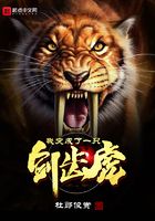 迪迦奥特曼电影