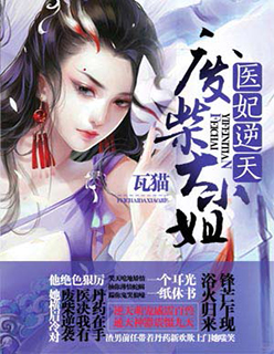 黑白配HD1080免费