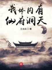 落尘