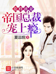 萄京娱乐免费视频