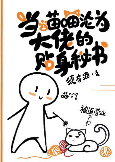 凤栖宸宫