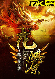 恩师承欢by在线阅读