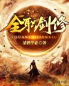 遥远的北方