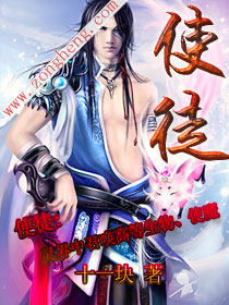 听见凉山第18集完整版