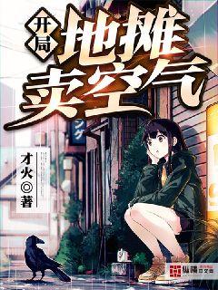 倚天屠龙记txt下载