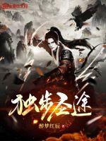 魔女的逆袭漫画免费
