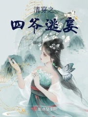 饺子梁家辉
