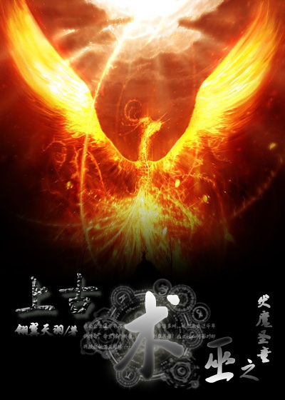 二次元人物桶动漫人物免费