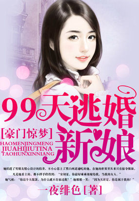 权财txt下载