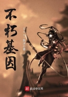 亲人爱人
