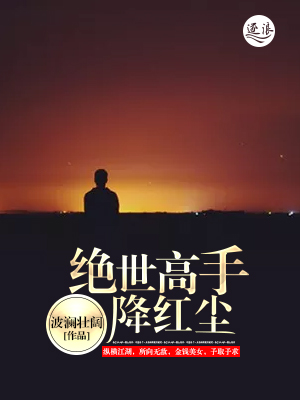 舔下面吸奶在线观看