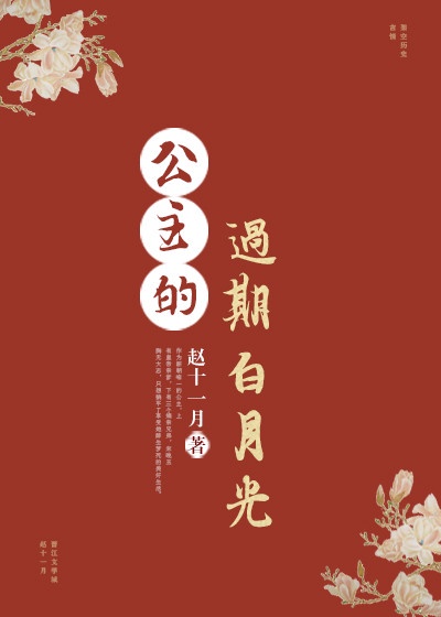 老师裸露胸被强挤奶漫画