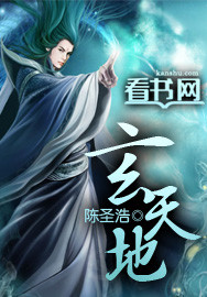 跳蛋黄文