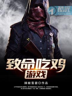 坐享八夫