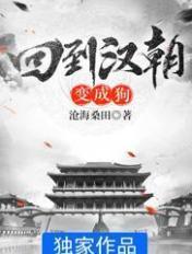 跑步机上超短裙夹道具羞耻h