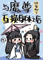 文豪野犬在线观看风车